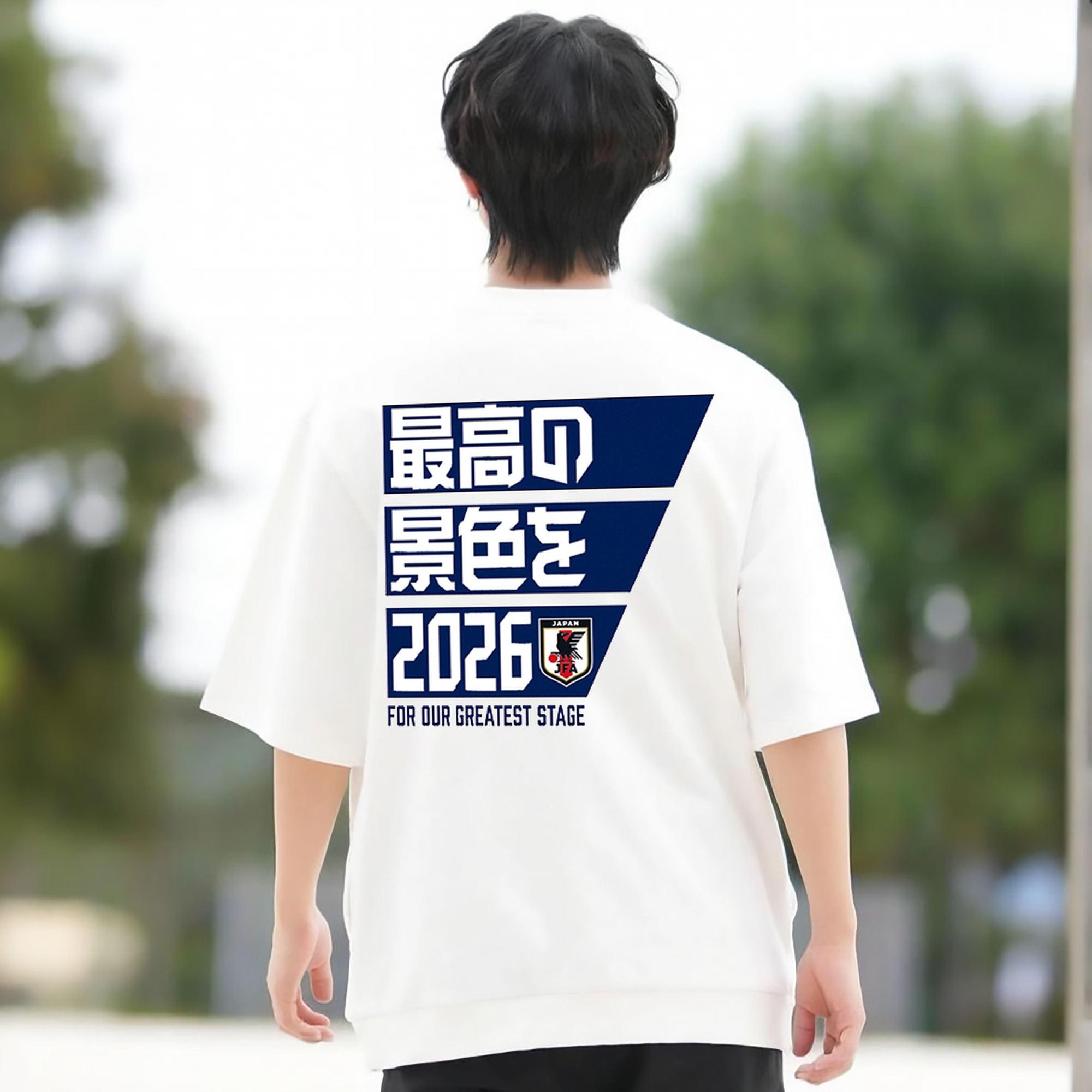 SAMURAI BLUE – 最高の景色を 2026