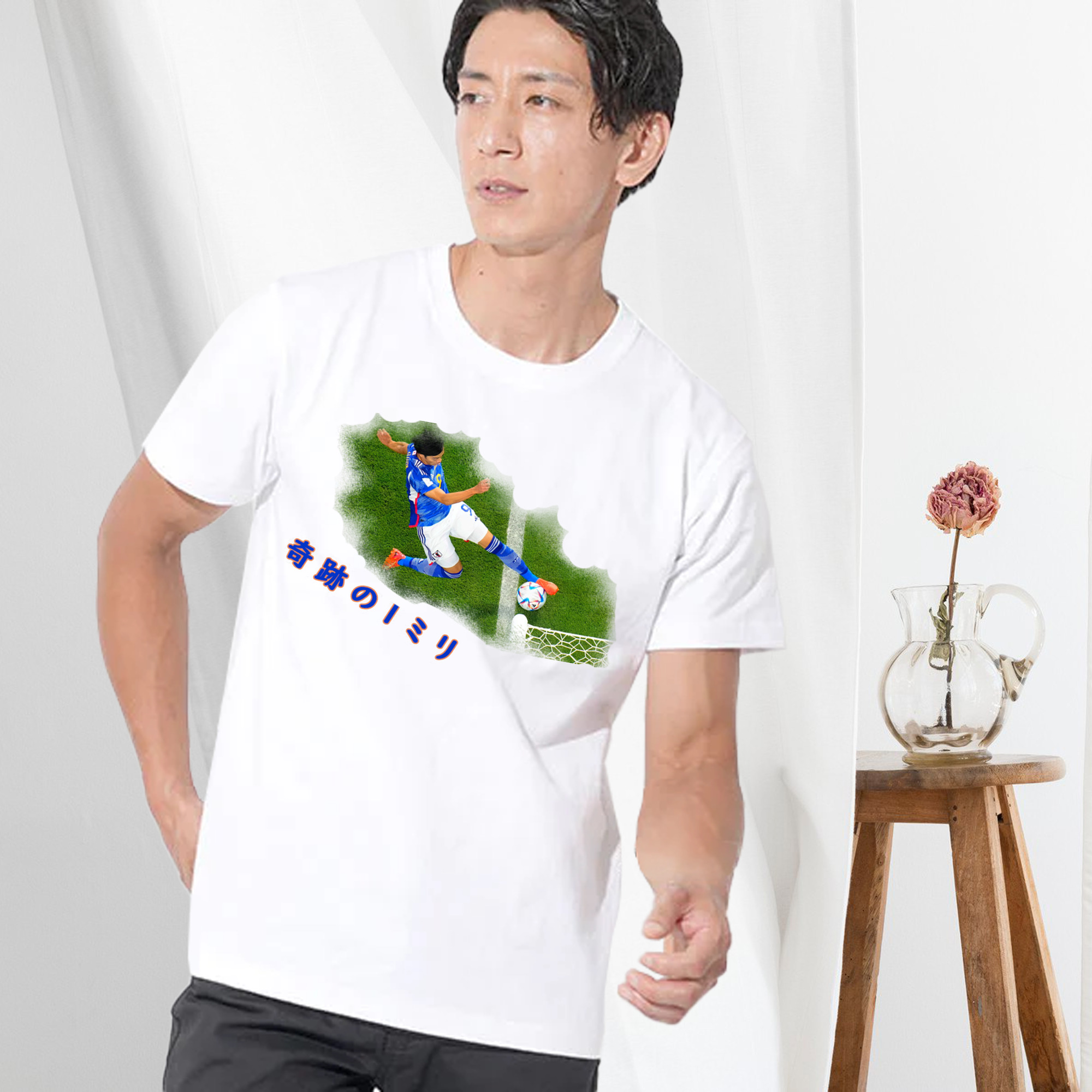 奇跡のアシスト – 三笘薫 1cmの神業