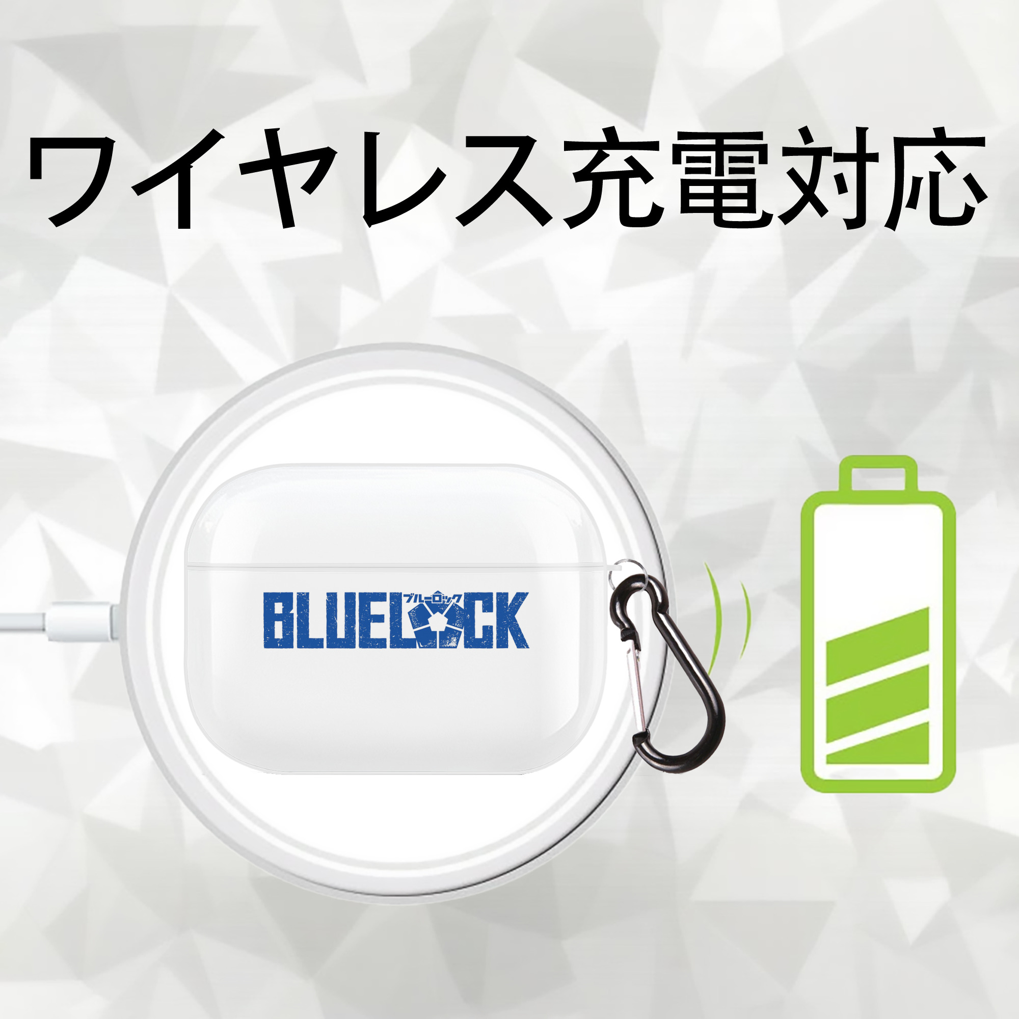BLUE LOCK logo