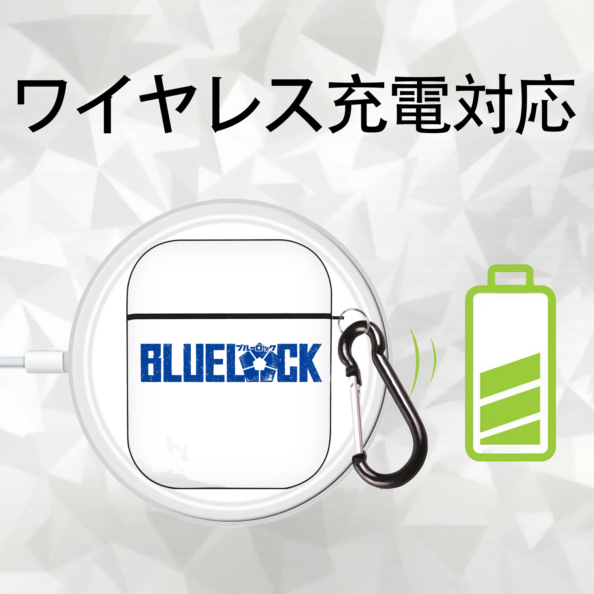 BLUE LOCK logo