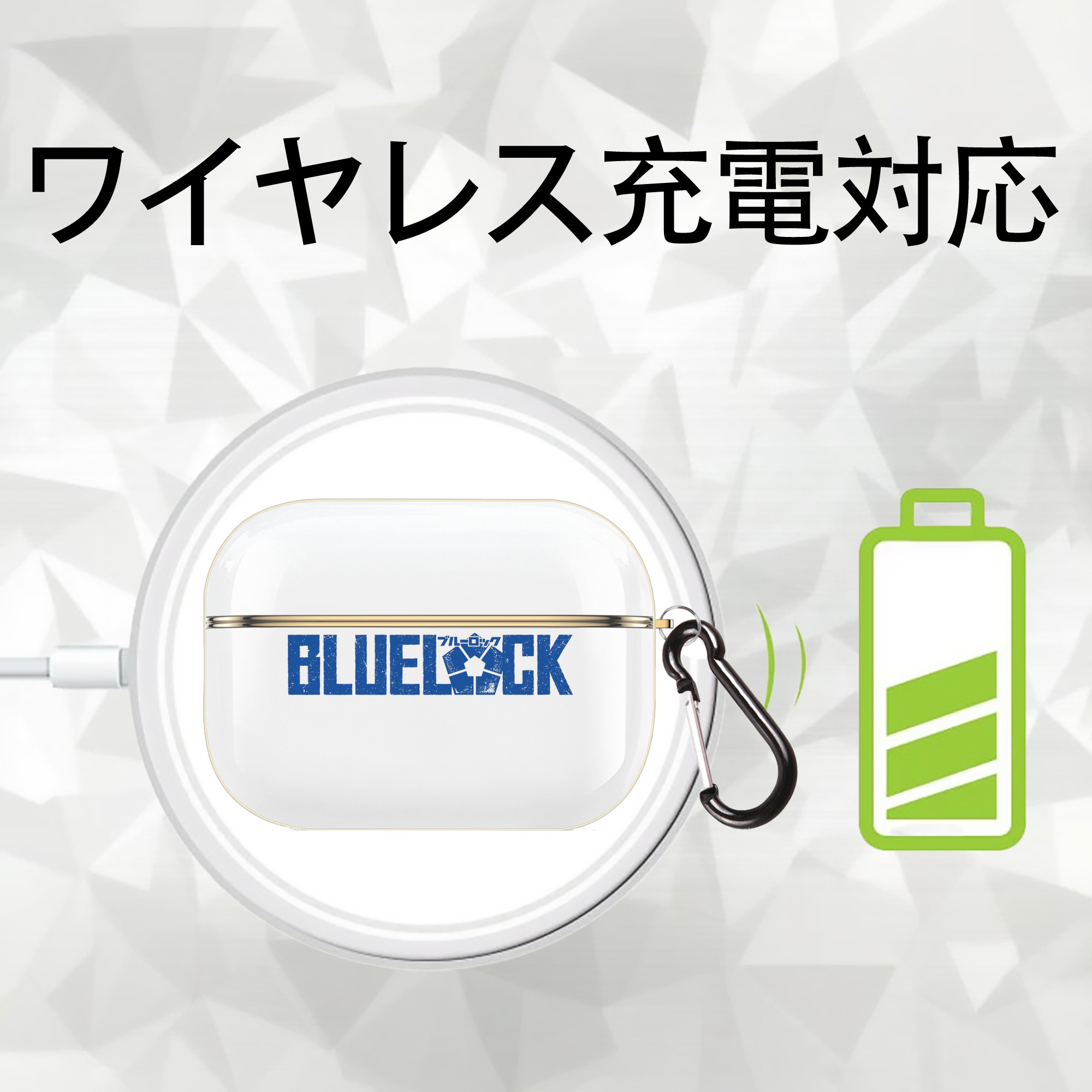 BLUE LOCK logo