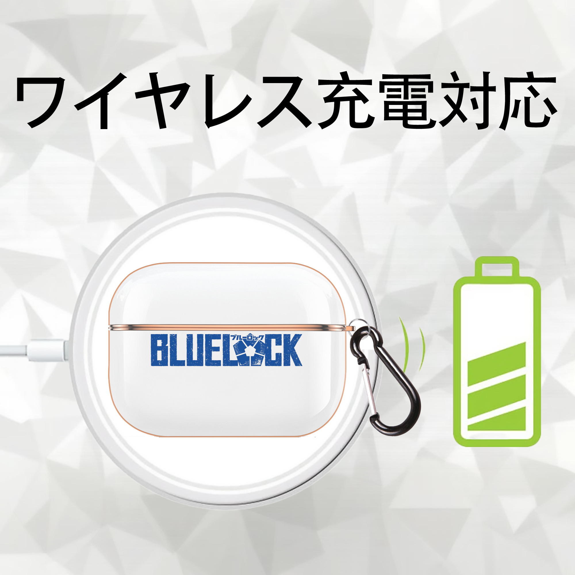 BLUE LOCK logo