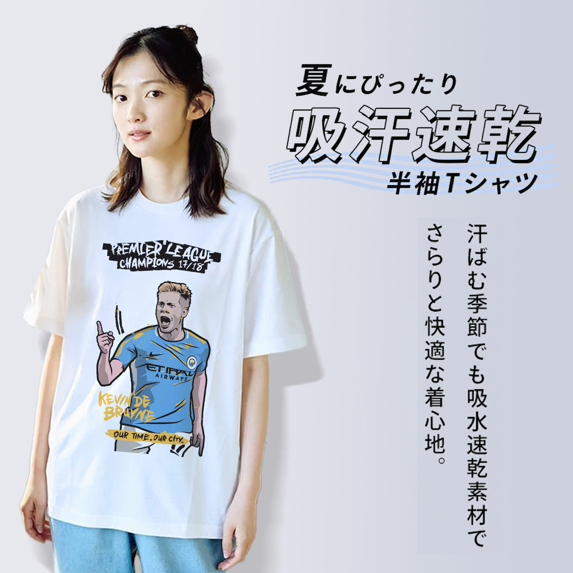 デンセツ ノ パサー ブライネ インタイ キネン