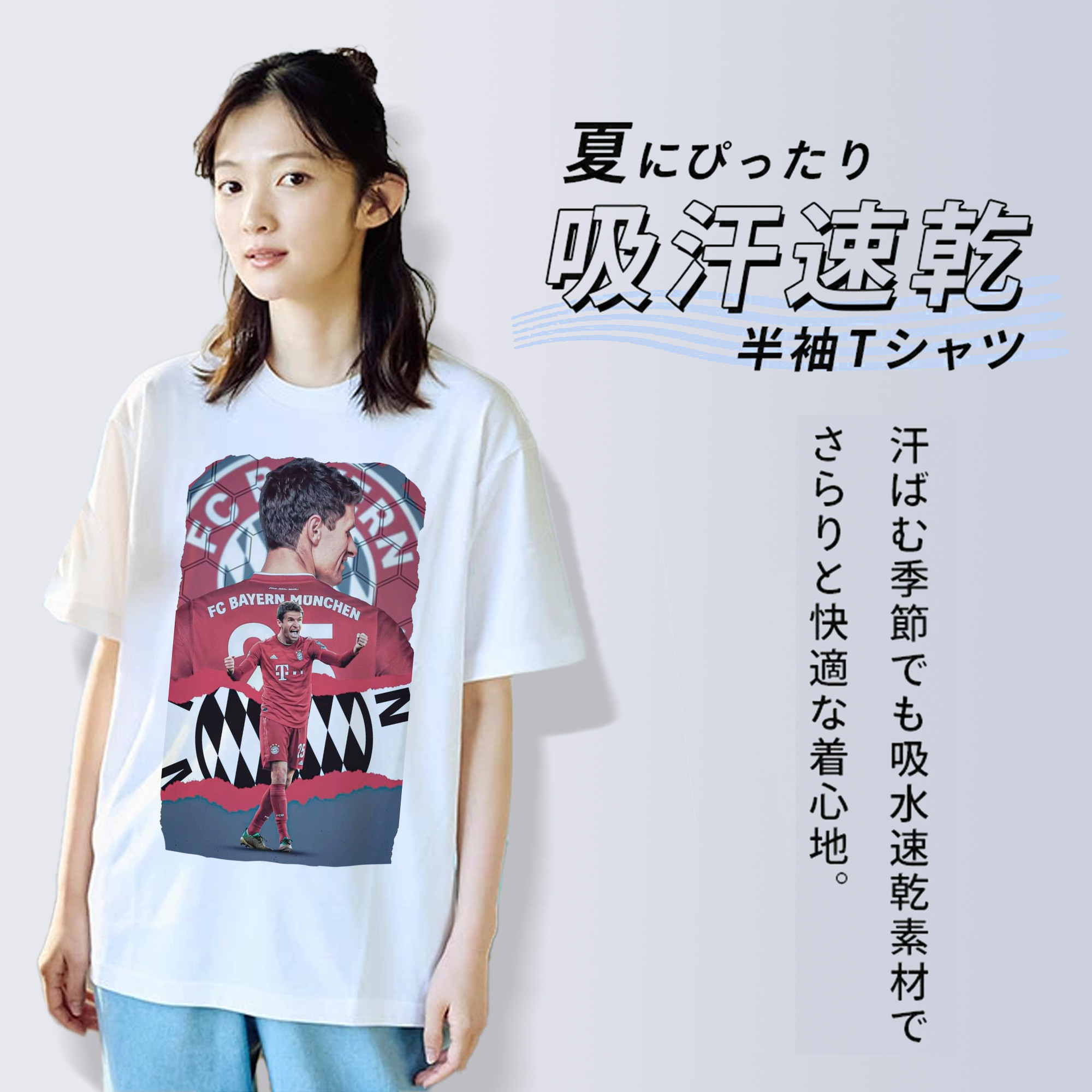 インタイキネン ノ レジェンド ミュラー