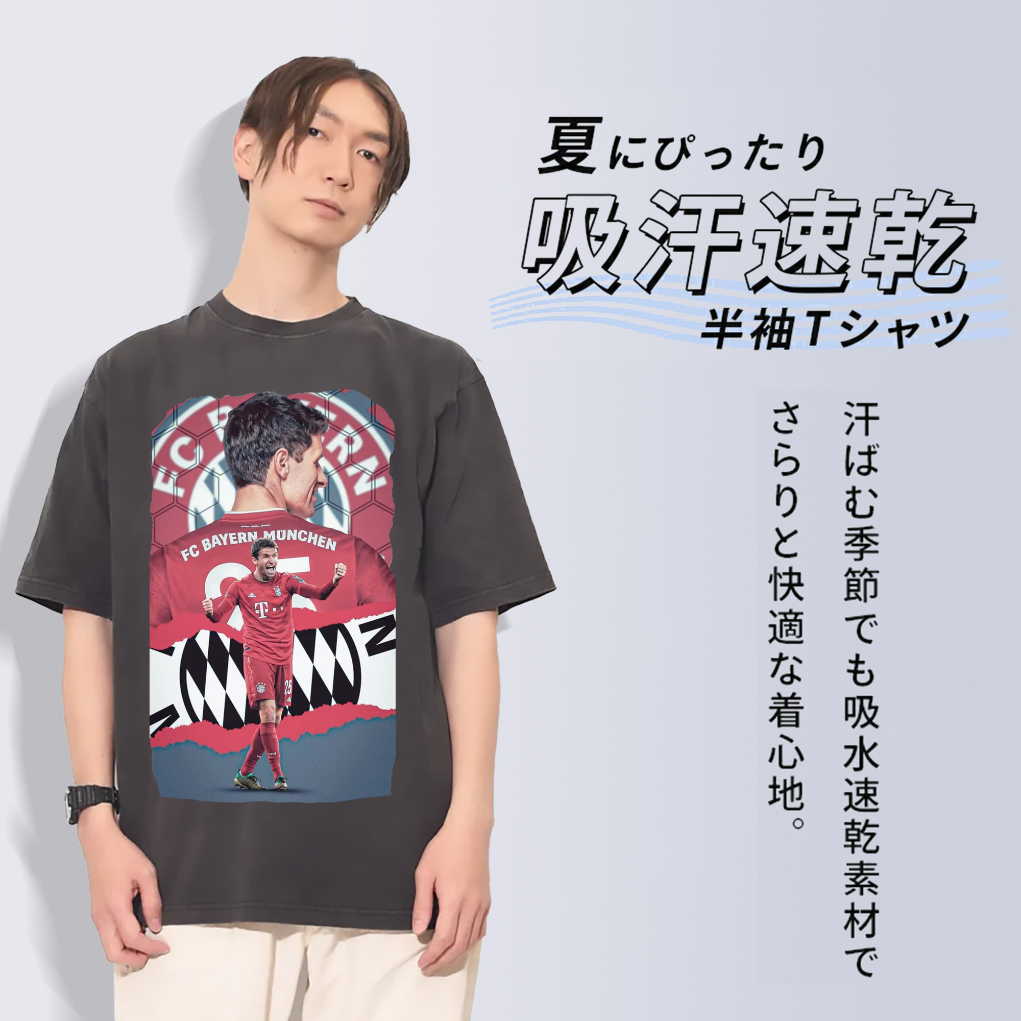 インタイキネン ノ レジェンド ミュラー