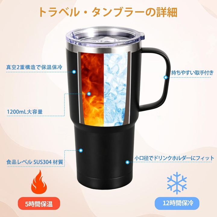 ワンピース × J1リーグ コラボ