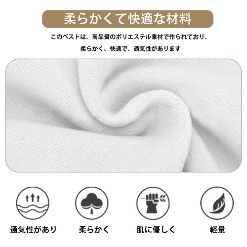 ワンピース × J1リーグ コラボ