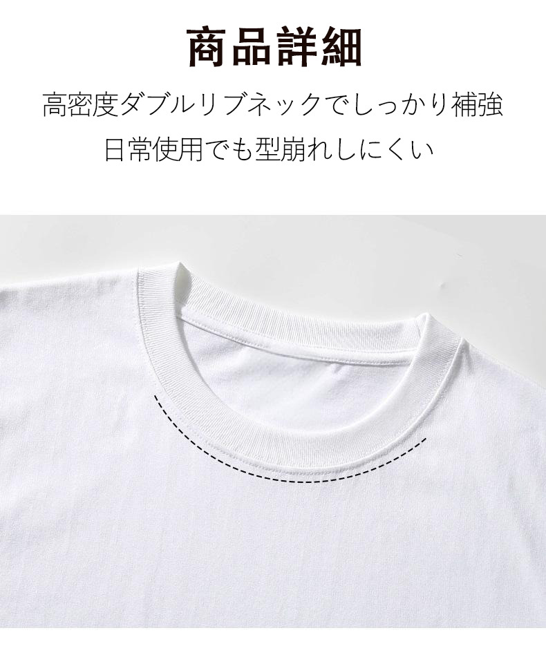 ワンピース × J1リーグ コラボ