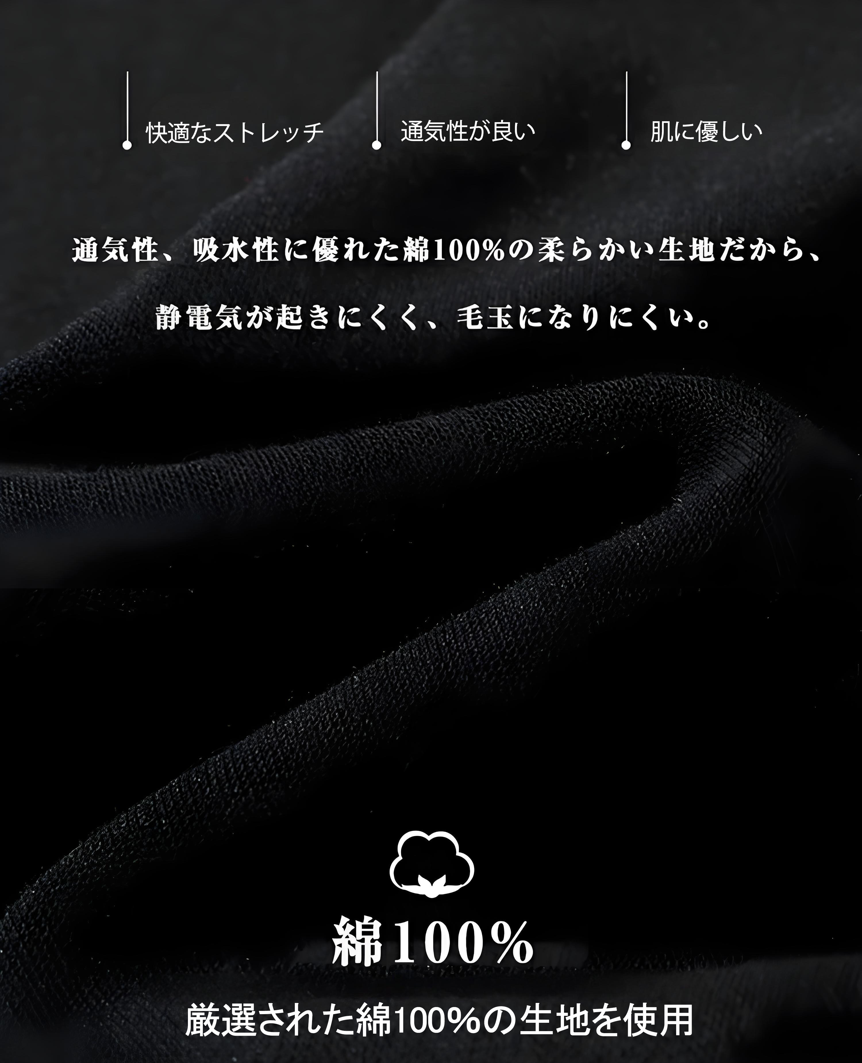 ワンピース × J1リーグ コラボ