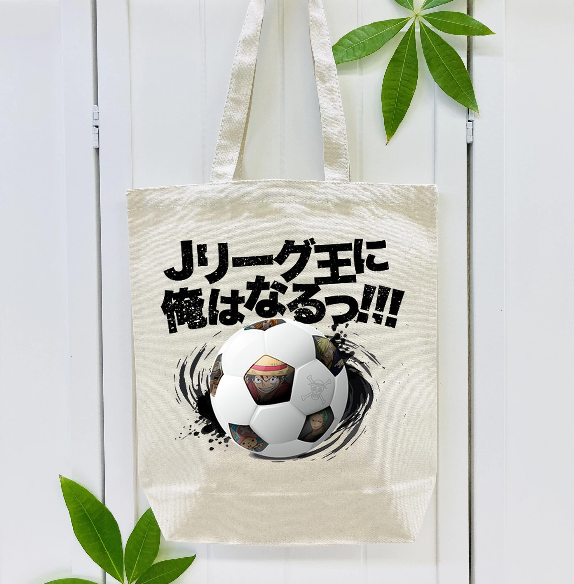 ワンピース × J1リーグ コラボ