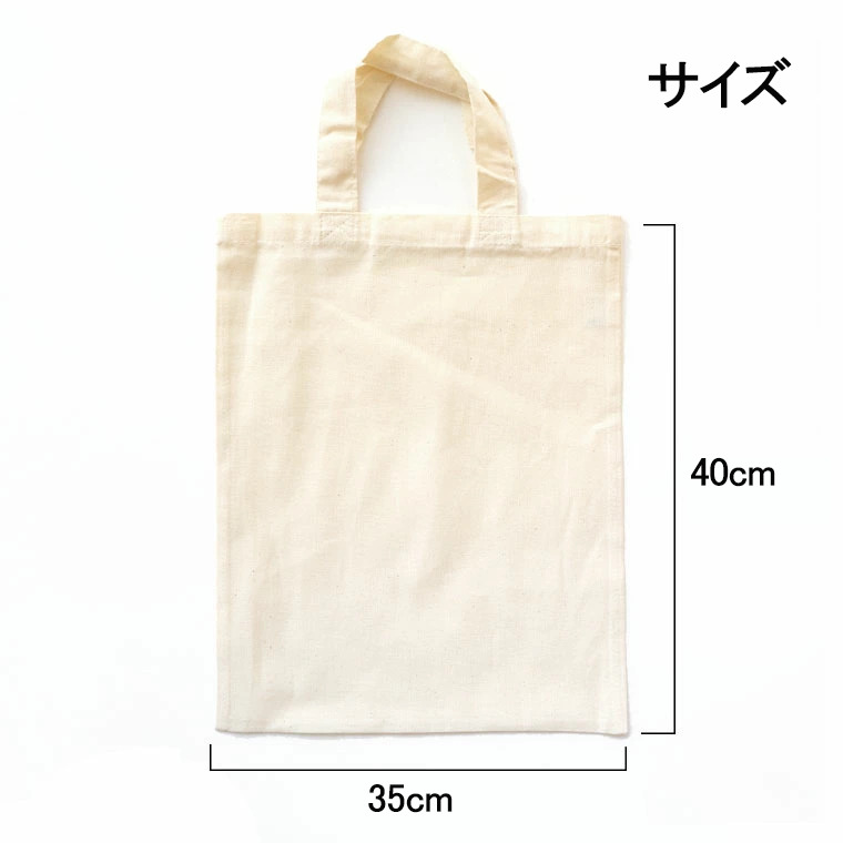 ワンピース × J1リーグ コラボ