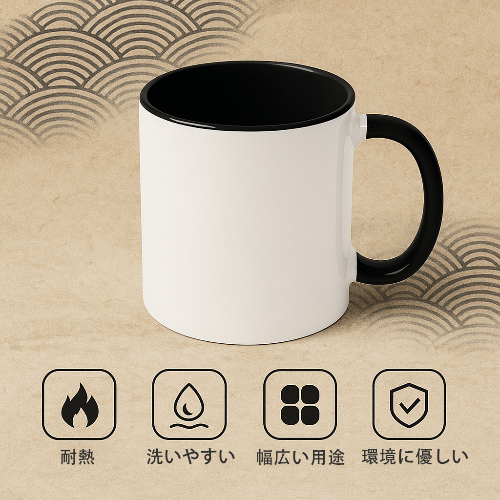 ワンピース × J1リーグ コラボ