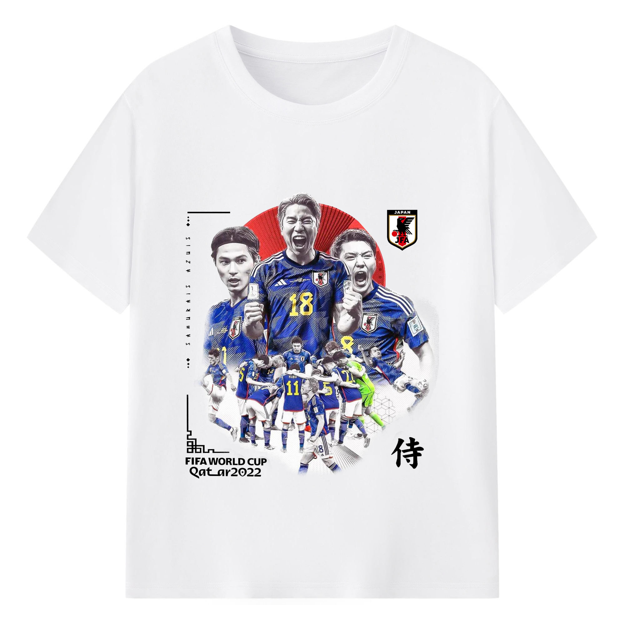 カタール世界杯2022 × 日本代表纪念 サムライブルー - 綿100％ 半袖Tシャツ ・ フロントプリント ・ 快適 通気性 ・ 日常使い 散歩 スポーツ用