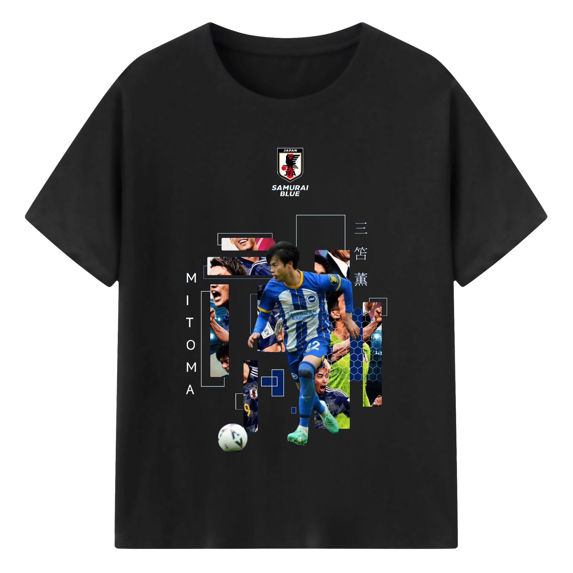 三笘薰 躍動の侍魂 - 綿100％ 半袖Tシャツ ・ フロントプリント ・ 快適 通気性 ・ 日常使い 散歩 スポーツ用