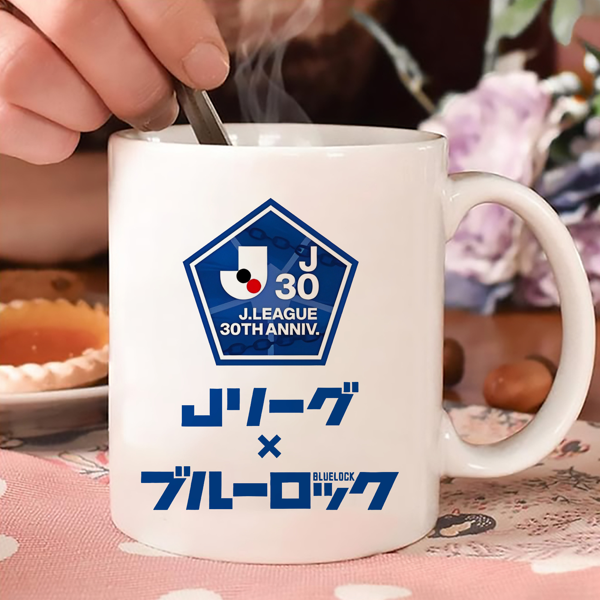 Jリーグ30th × ブルーロック コラボ