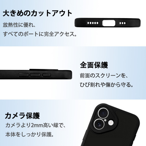 サムライブルー