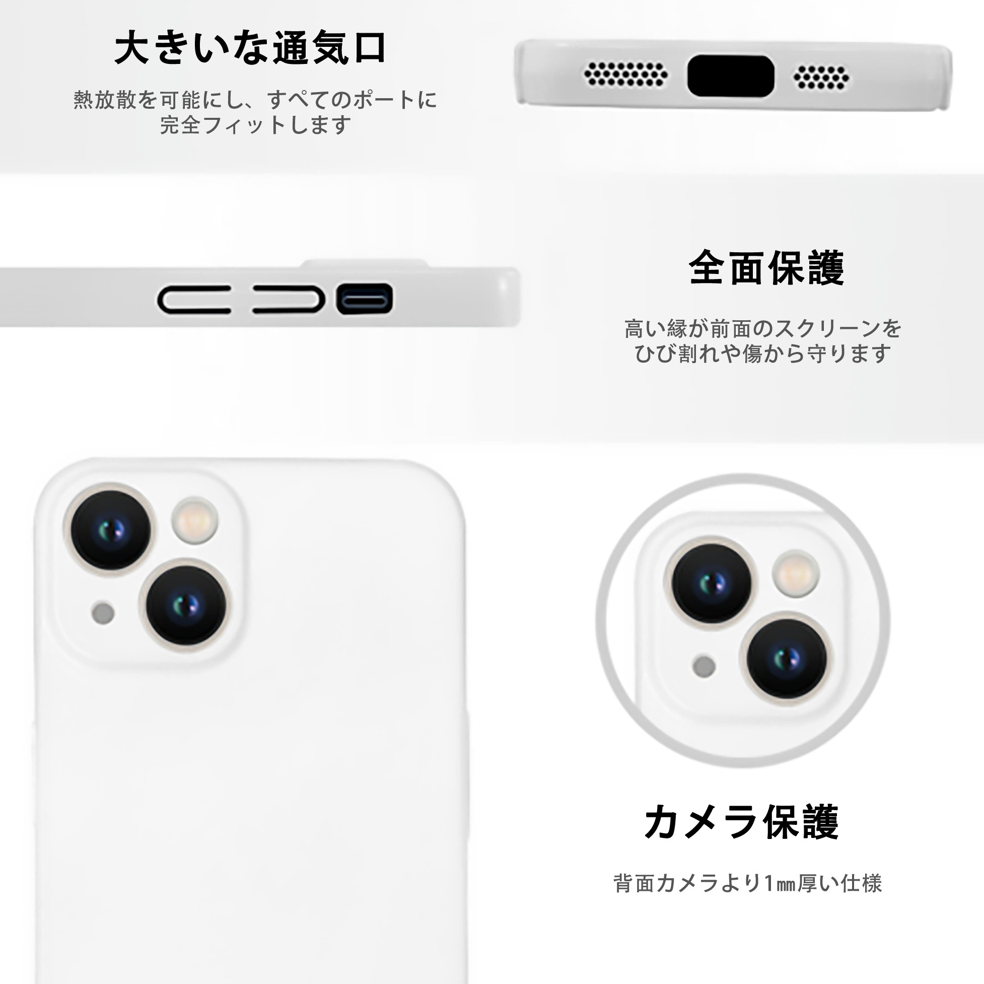 ブラジル2019 記念